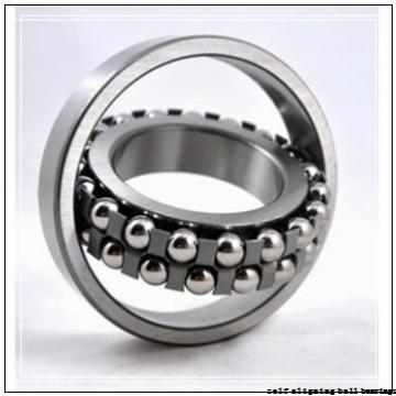 90 mm x 160 mm x 30 mm  ISO 1218 self aligning ball bearings