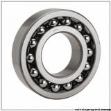 20 mm x 50 mm x 20 mm  NMB PBR20EFN self aligning ball bearings