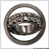 80 mm x 160 mm x 30 mm  ISB 1218 K+H218 self aligning ball bearings