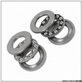 NSK 53260X thrust ball bearings