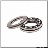 30 mm x 55 mm x 8 mm  KOYO 234406B thrust ball bearings