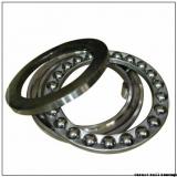 110 mm x 160 mm x 15 mm  NSK 54222 thrust ball bearings